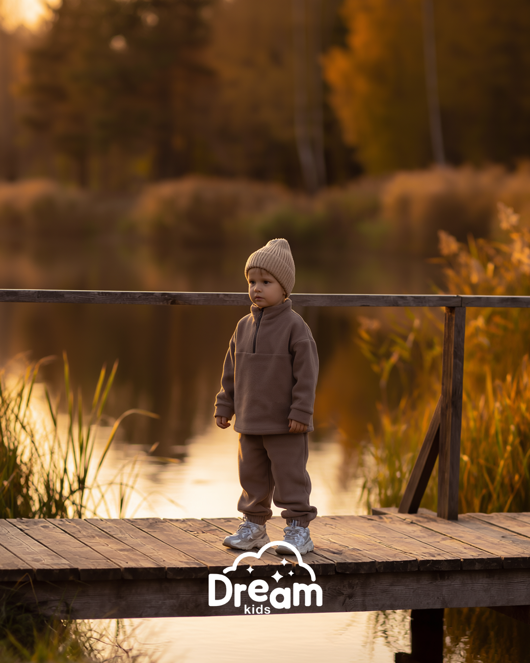 Dečija trenerka - Braon