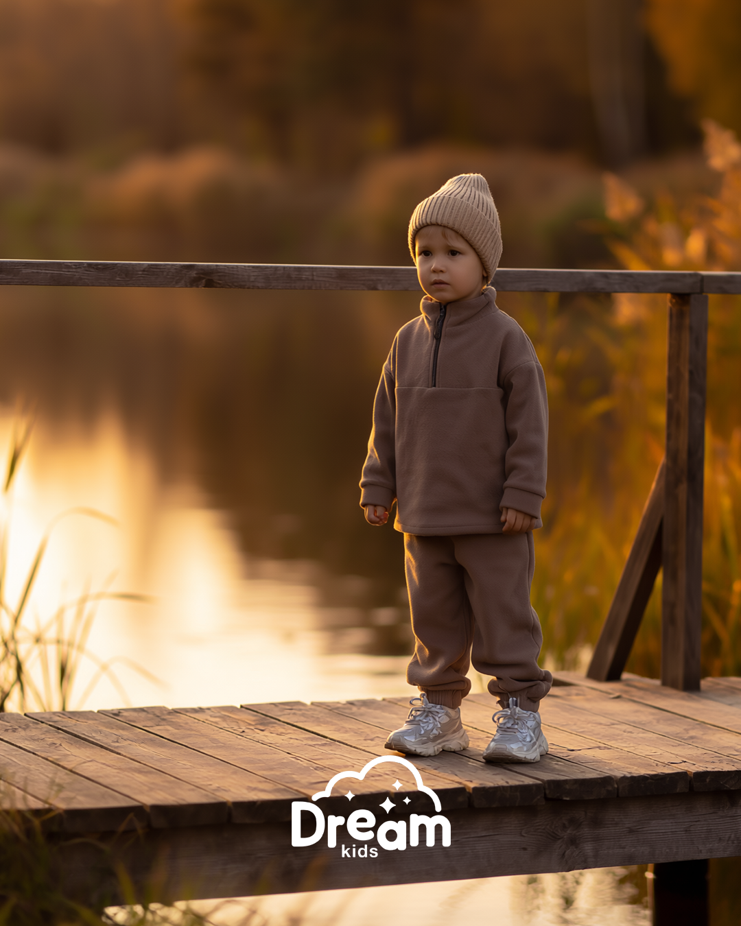 Dečija trenerka - Braon